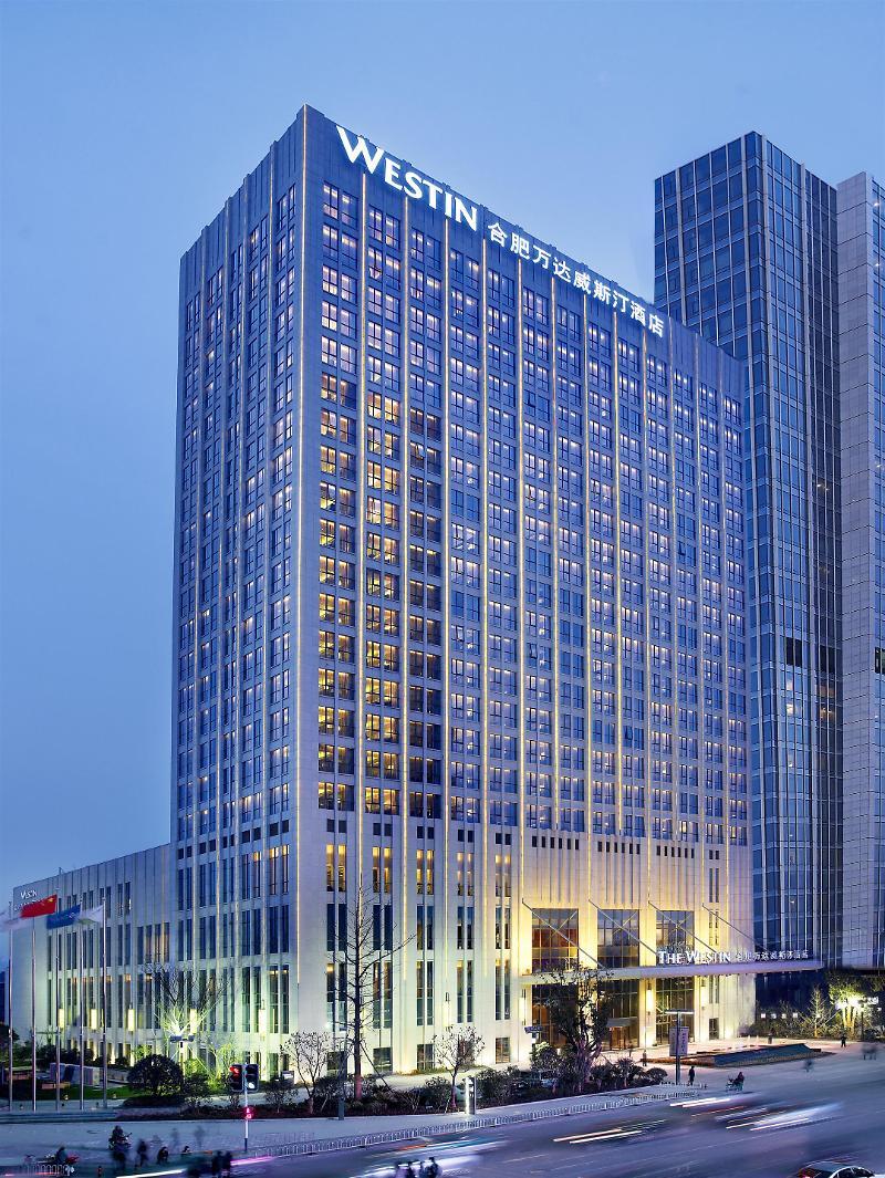 เดอะ เวสทิน เหอเฟย์ เปาเหอ Hotel ภายนอก รูปภาพ